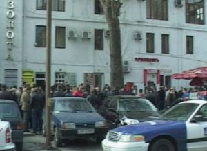 Նոր տուգանք. Ոսկու շուկան գործադուլ է անում