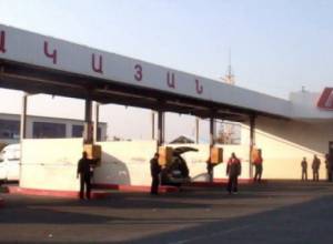 Պայթյուն Գյումրիում