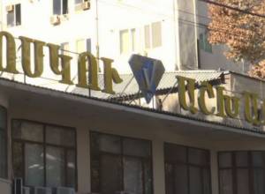 Ոսկու շուկան պահանջում է հանդիպում