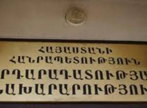 «Պաշտպանները այլևս անելիք չեն ունենում»