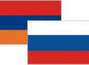 Բողոքի ակցիա՝ Պուտինի այցելության օրը