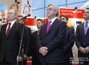 Մեկնարկել է հայ-ռուսական ֆորումը
