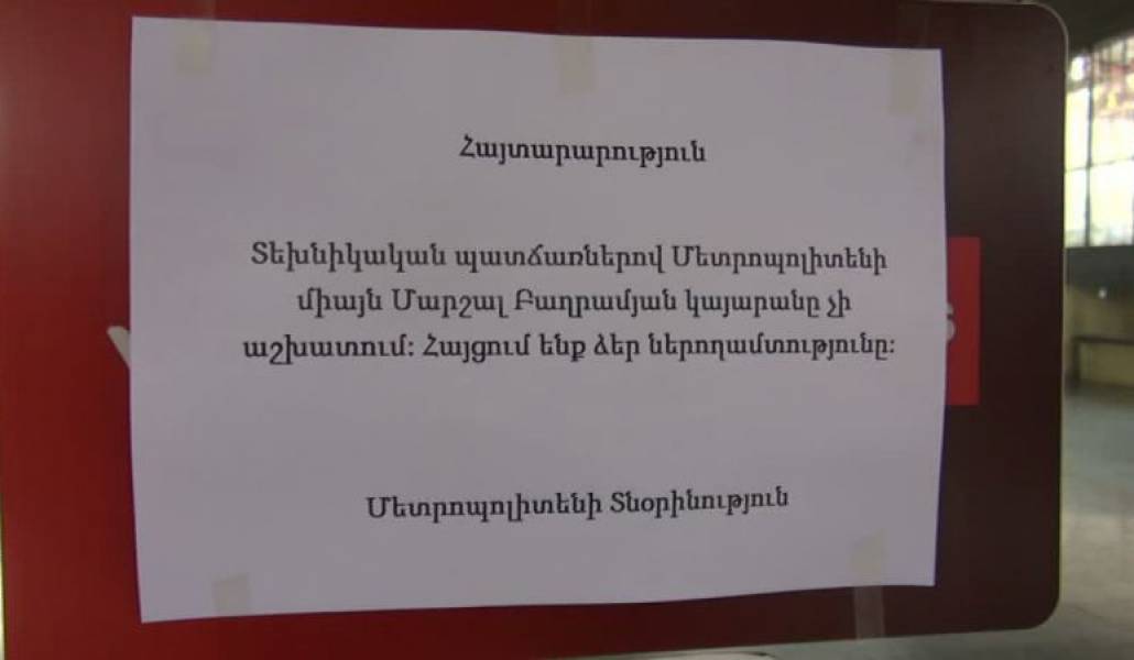 29246d0ee90dbb534d72f35b20955521