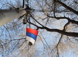Ռուսական դրոշներն այսօր կհեռացվեն