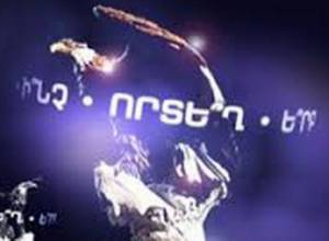 Դատական հայց՝ «Что? Где? Когда?»-ի դեմ