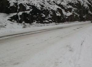 Տեղ-տեղ առկա է մերկասառույց