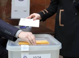 Որեւէ  մեկը չի բողոքել