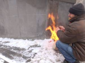 Ցուրտ է, բայց 2008-ին ավելի ցուրտ էր