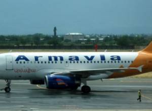 «Արմավիա»-ից աշխատավարձ են ուզում