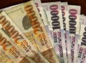 Նոր ծախսեր՝ կուտակայինի անցնելու համար