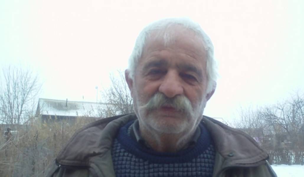 թոշակ