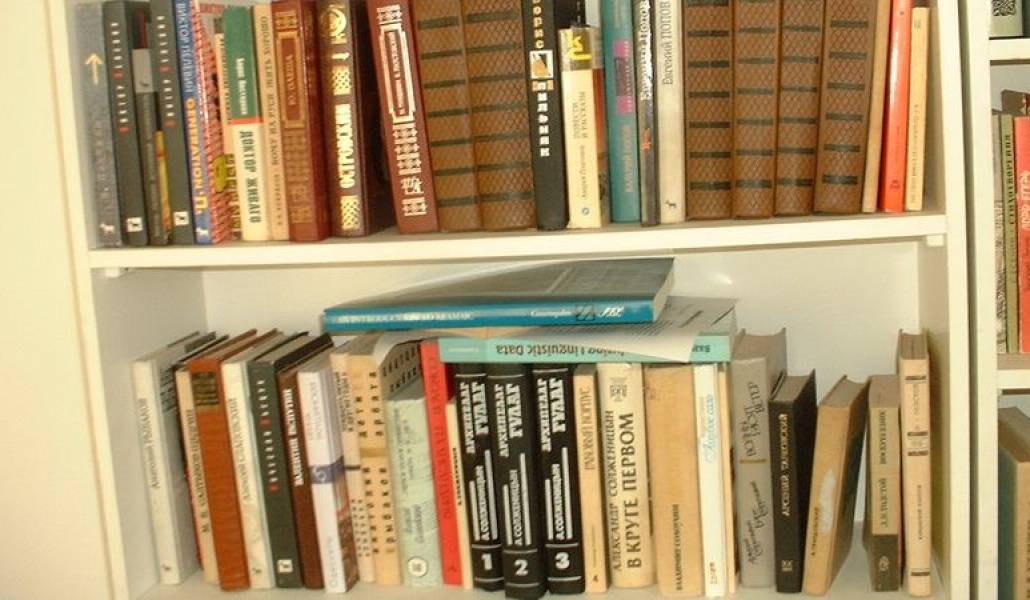 19e3f543249cbbdd1d2bbe52699d9a46