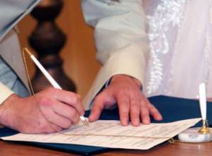 Погода повлияла на количество свадеб