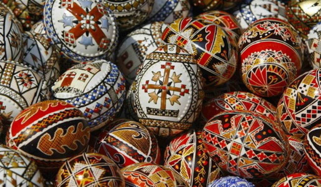 զատիկ