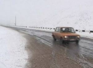 Ի գիտություն վարորդների