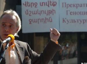 Ստեղծվել է կառավարական հանձնաժողով