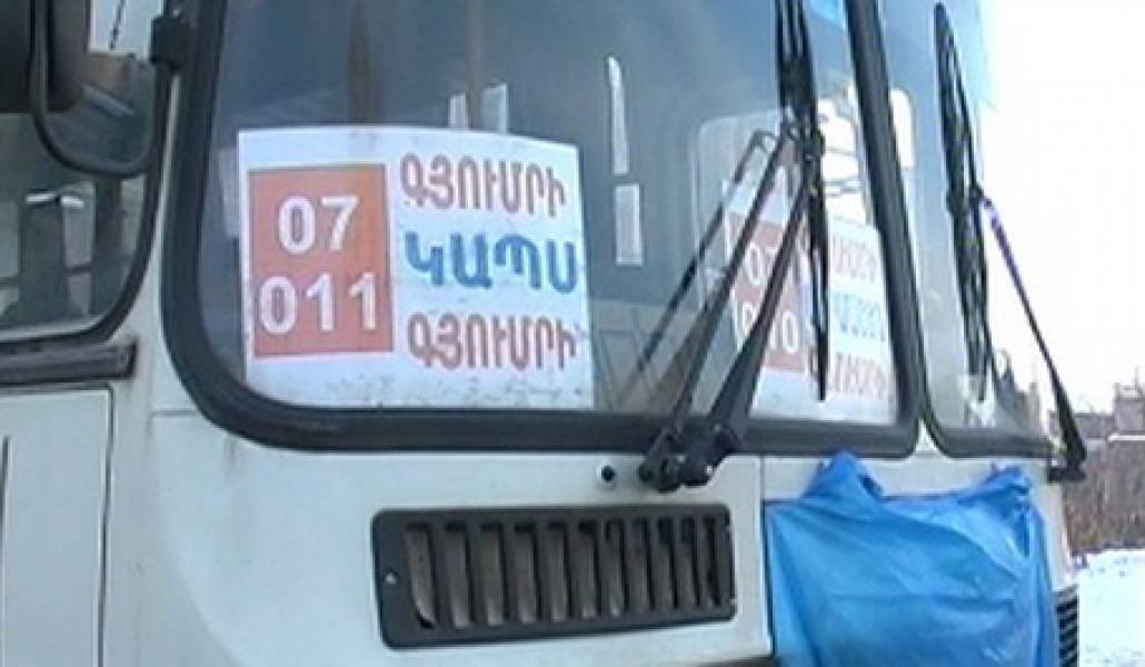 1390299649_gyumri-kaps