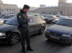 Հանդես են գալիս ոստիկանի անունի՞ց