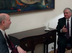 Приглашение голландского коллеги