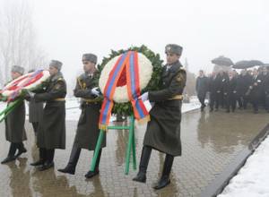 Посещение Ераблура