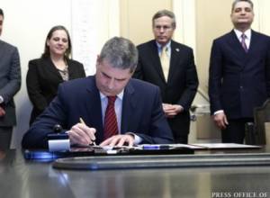 Воротан продан