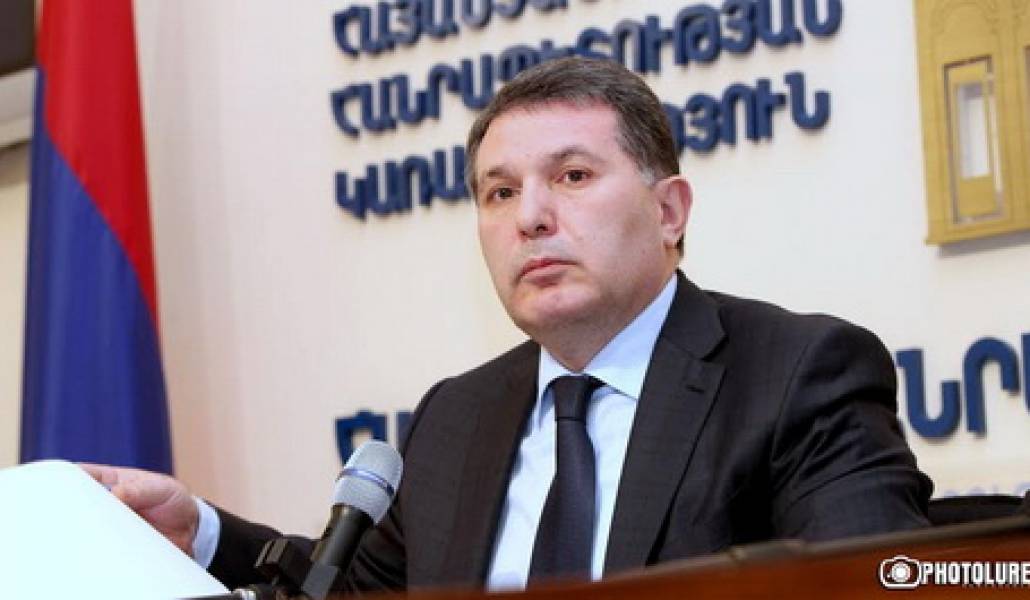 արամ