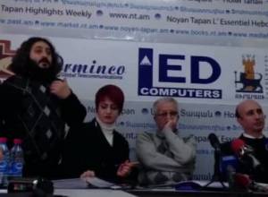 Նոր նախաձեռնություն