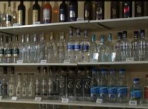 Нарушения в производстве напитков