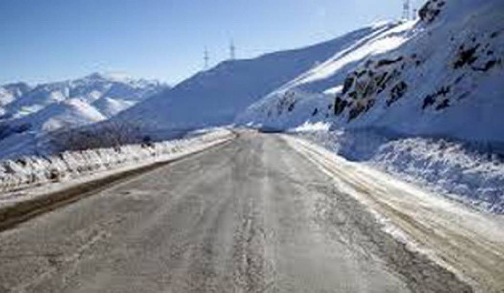 եղանակ1