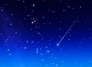 Именитому астроному 75 лет