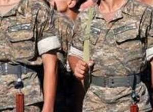 Հայտարարություն զորակոչի վերաբերյալ