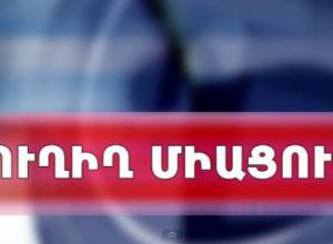 Current State of Media Industry in Armenia: Watch discussion live!