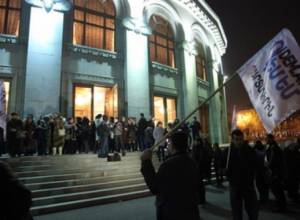 Anush Opera was not staged because of turmoil over pension reforms