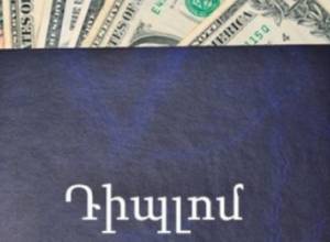 Director Nazik Martirosyan confessed the forgery