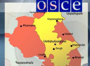 OSCE to conduct monitoring along Contact Line