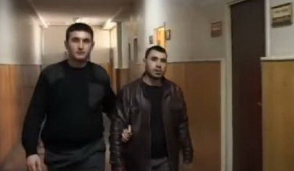 danak