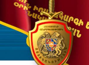 Фальшивые документы на имя полковника