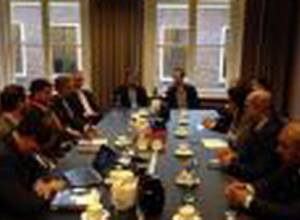 Кафедра арменоведения в Лейденском университете