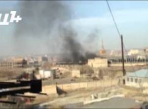 Oil reserves on fire 