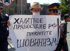 People send letters of support to Hrachya Harutyunyan's family