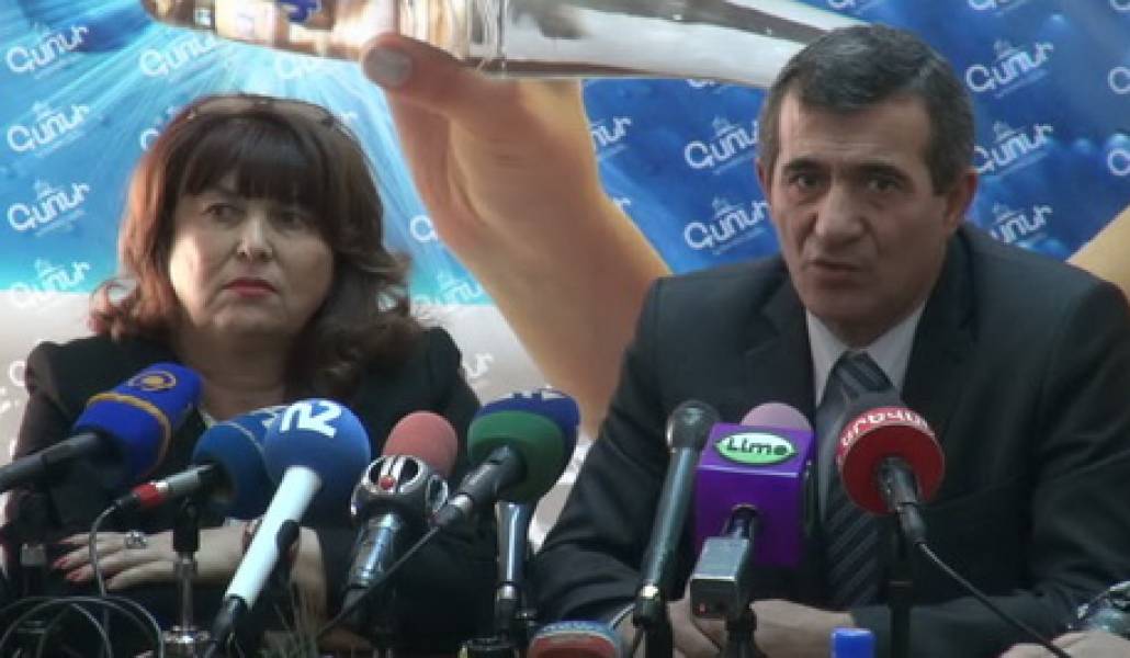 համատիրություն