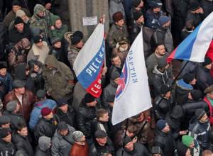   People starve in Crimea (photos)