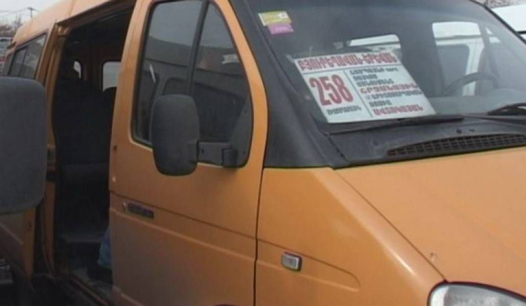 a2ed3c0449ac8176057be163820b1e93