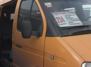 Полиция отрицает, что дороги закрыты