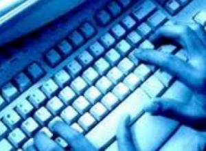 В мэрию можно обращаться также онлайн