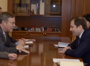 RA and USA cooperation will continue