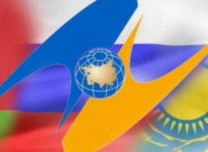 EIB to analyze strategic needs of EU Eastern Partnership member-states