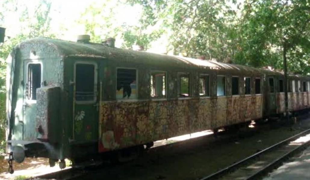 cfe4220ea74f5941a74305829396afb0