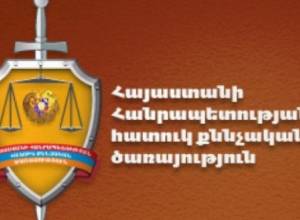 Special Investigation Service: Crimina proceedings resumed