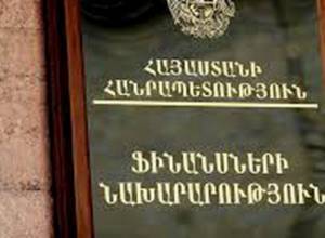 Budget revenues increased in January